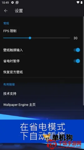 С�쳵��ֽ����(��׿��ֽ����)