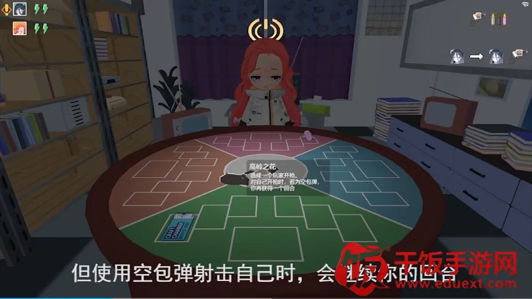 ������˹������