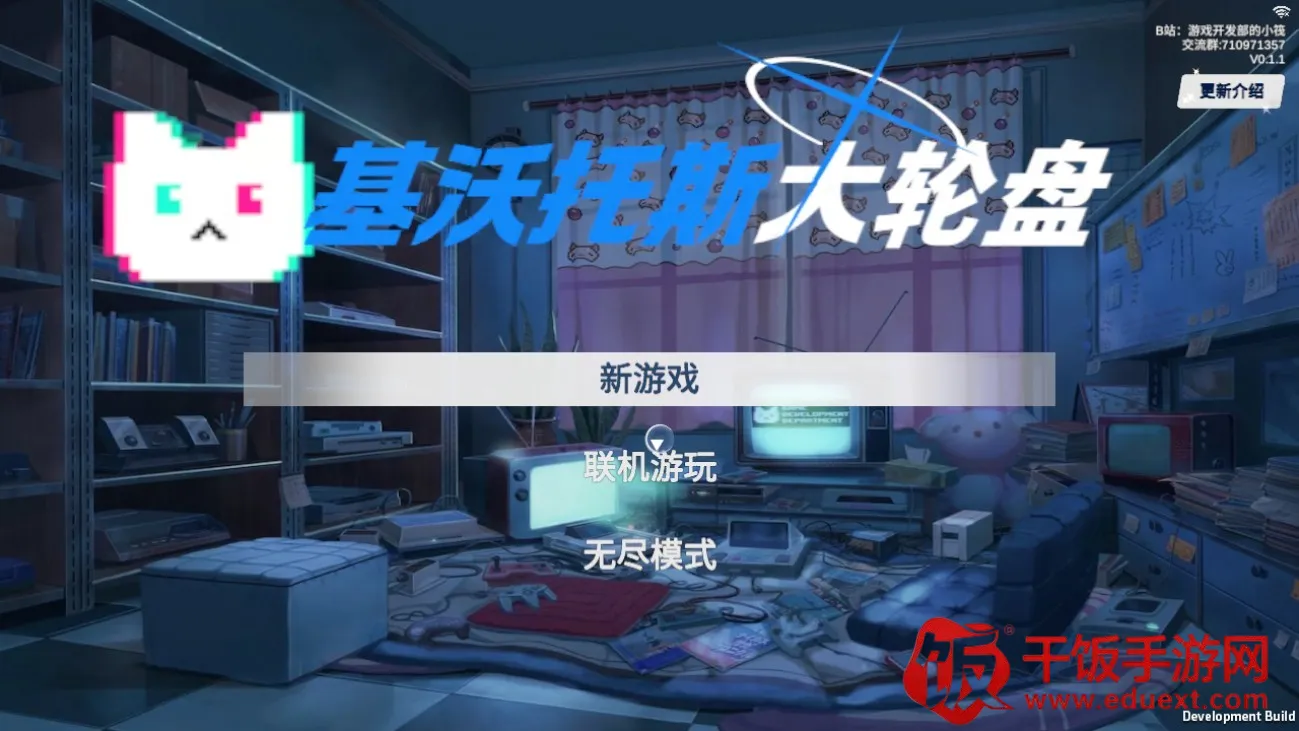 ������˹������