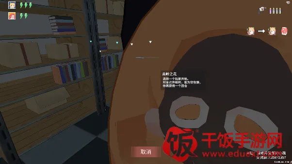 ������˹������