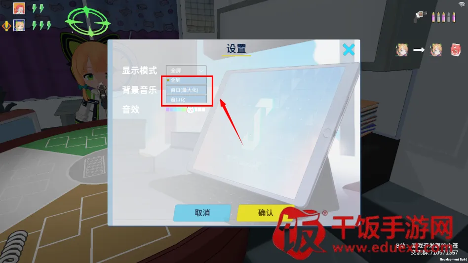 ������˹��������Ϸ