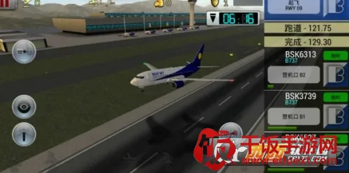 梦幻机场8.1.0破解版 梦幻机场8.1.0破解版