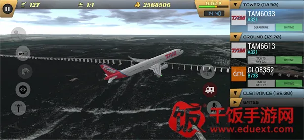 梦幻机场8.1.0破解版 梦幻机场8.1.0破解版