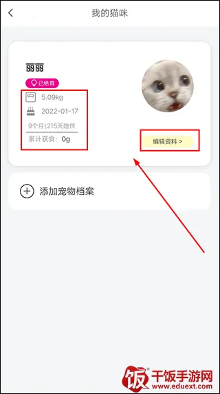 ��è2026�ٷ����°汾