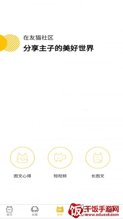 ��è2026�ٷ����°汾