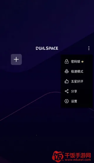 xe框架辅助器(游戏防闪辅助) xe框架辅助器(游戏防闪辅助)