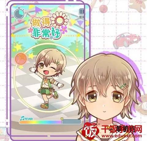 弟弟的夏日祭(正太养成游戏) 弟弟的夏日祭(正太养成游戏)