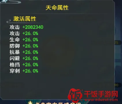 ���޴�ð��2026�ٷ�����