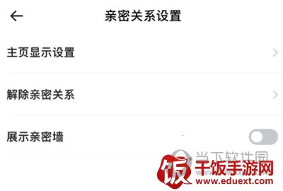 抖你2026官方正版 抖你2026官方正版