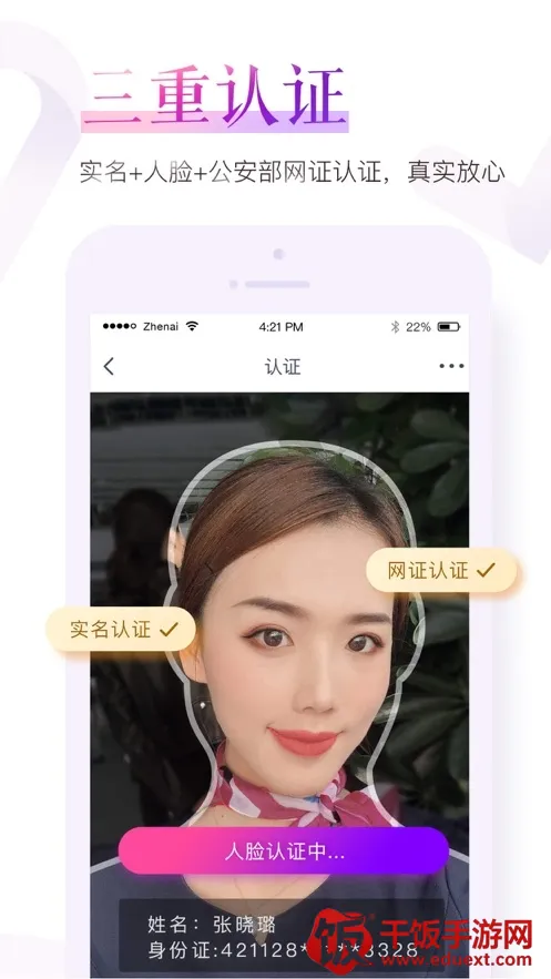 �䰮(��������ƽ̨)