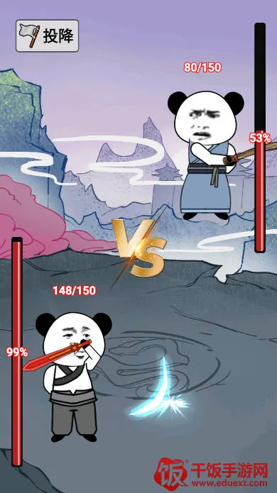 重生之我是大反派7723 重生之我是大反派7723