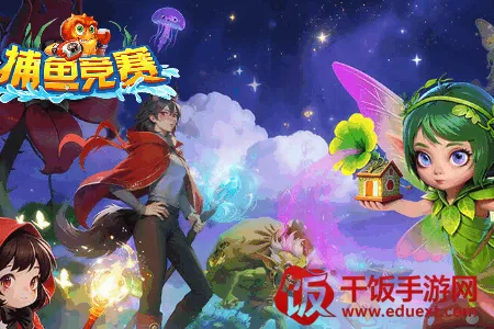 �������3(������Ϸ�淨)