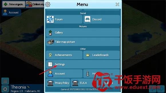 西奥小镇破解版 西奥小镇破解版