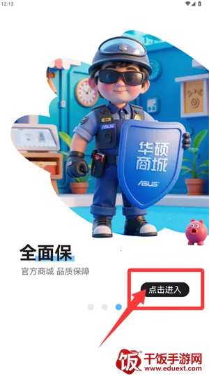 ��˶�̳�(��˶����ƽ̨)