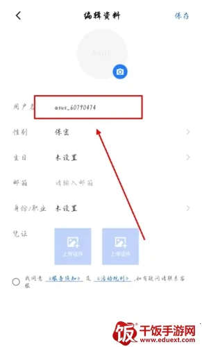 ��˶�̳�(��˶����ƽ̨)