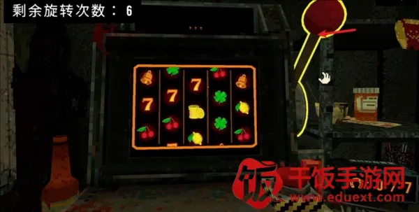 ��Ҷ����Ԩ���ò˵�