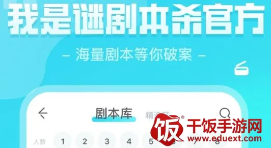 �����վ籾ɱ��׿���ֻ���