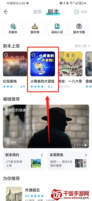 �����վ籾ɱ��׿���ֻ���