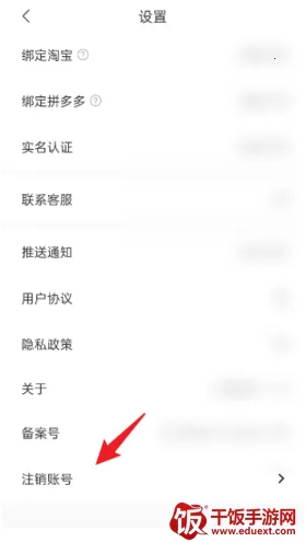 ��ʡ��ѡ(��������ƽ̨)