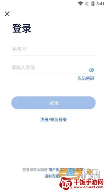 ���Կ�����2026���°汾