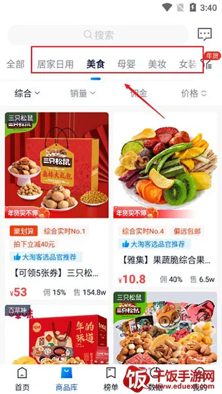 ���Կ�����2026���°汾