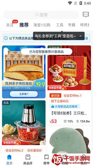 ���Կ�����2026���°汾