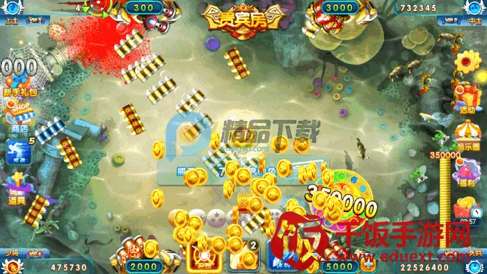�ֻ����˲���2026���ذ�װ