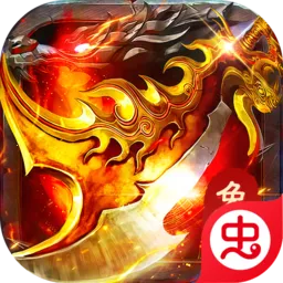 ����ʢ��(����������Ϸ)