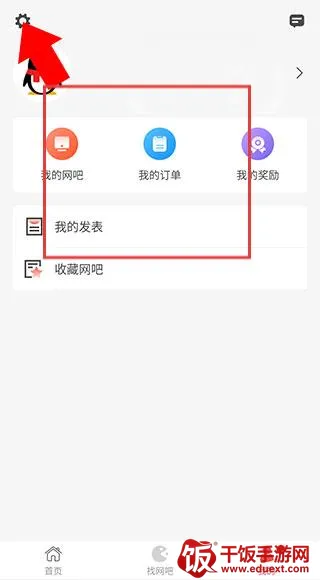 ����2026���°汾