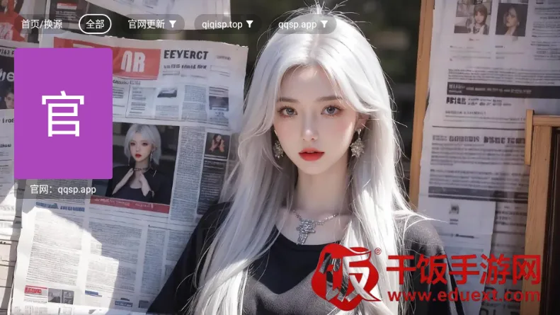 木兮影视 木兮影视