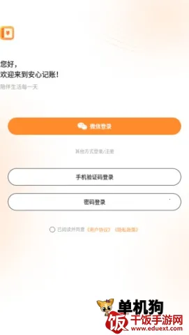 ���ļ��� ��4��ͼ
