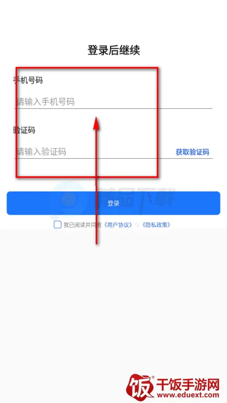 OneClaw�������ֹٷ���
