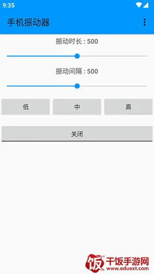 �ֻ�����2026���°汾