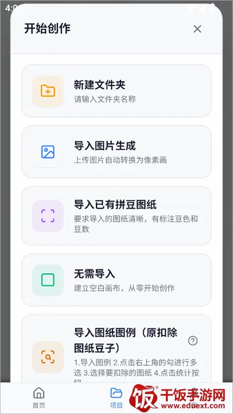 ���ϸ���(���ػ���ƹ���)