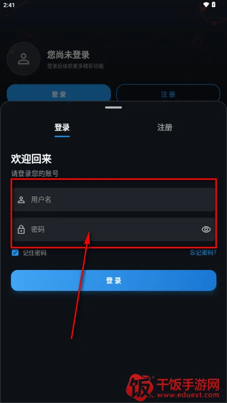 螃蟹视频app 螃蟹视频app