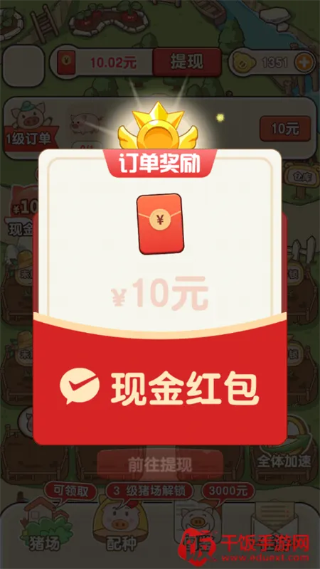 �����ร׬Ǯ�ٷ�������