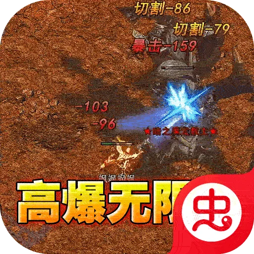 ����Ӣ�۰�׿���ֻ���