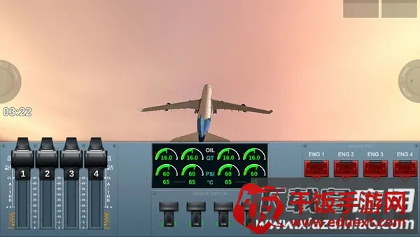 ������½�ƽ�����ȫ�������ɻ�