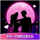 Ӱ�찲׿���ֻ���v1.1.2 �ֻ���