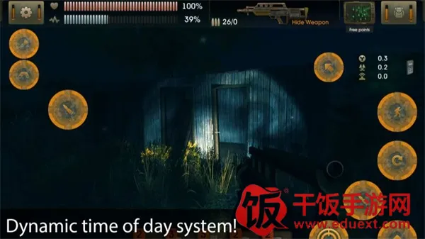 ̫����Դ�����ƽ��