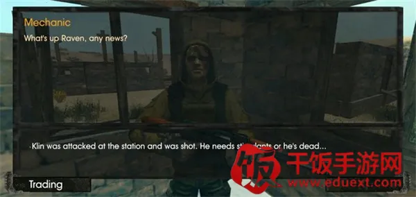 ̫����Դ�����ƽ��