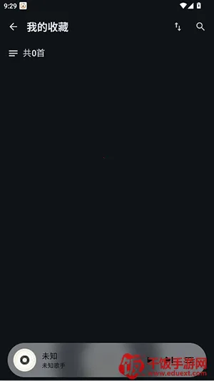 风铃音乐安卓版手机版 风铃音乐安卓版手机版