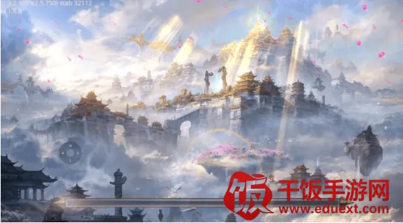 釜底抽薪(传奇手游) 釜底抽薪(传奇手游)