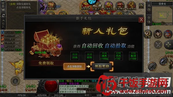 ��������(������������)