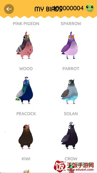 疯狂的鸽子(休闲闯关手游) 疯狂的鸽子(休闲闯关手游)