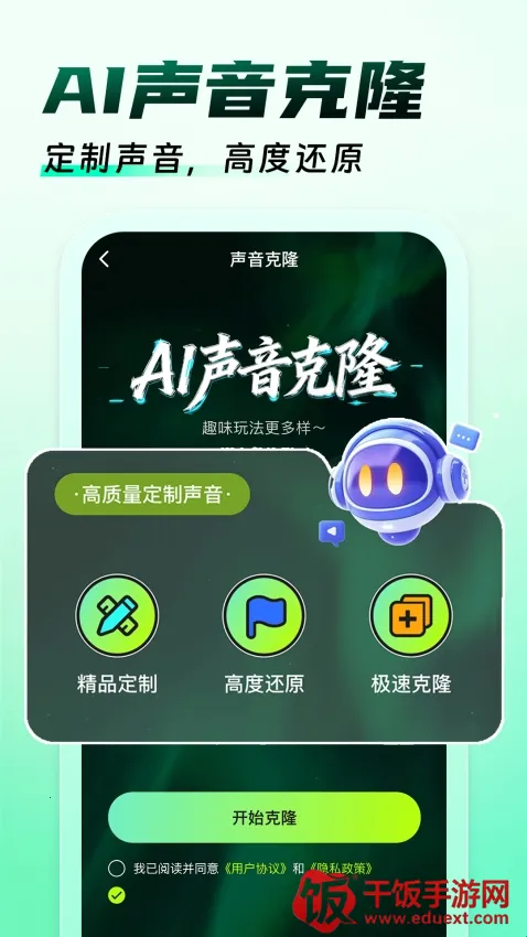 免费游戏辅助器最新手机版 免费游戏辅助器最新手机版