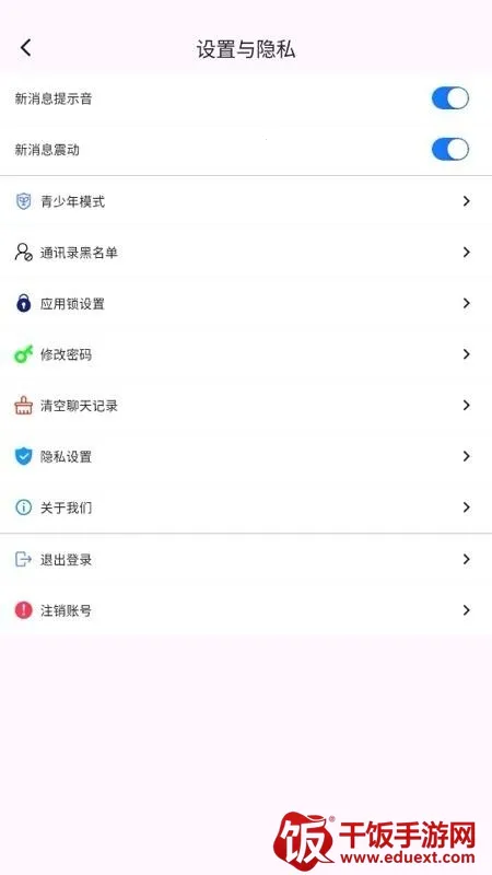 ������(�Լ��ν���ƽ̨)