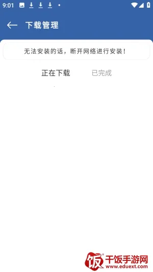 ���������������ֻ���