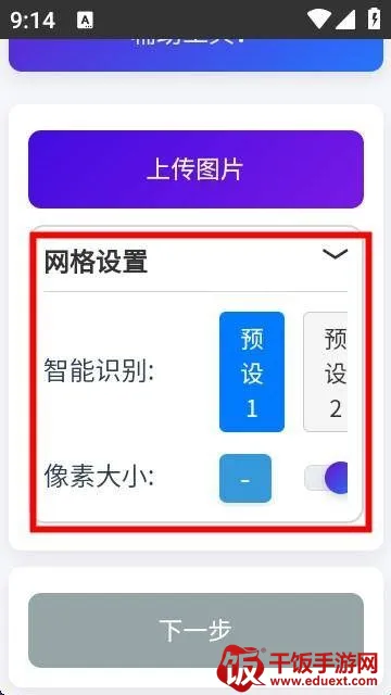 ��è��ƴ����������2026���°汾