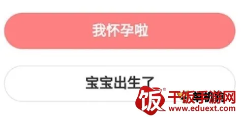 ��������2026�ٷ����°汾